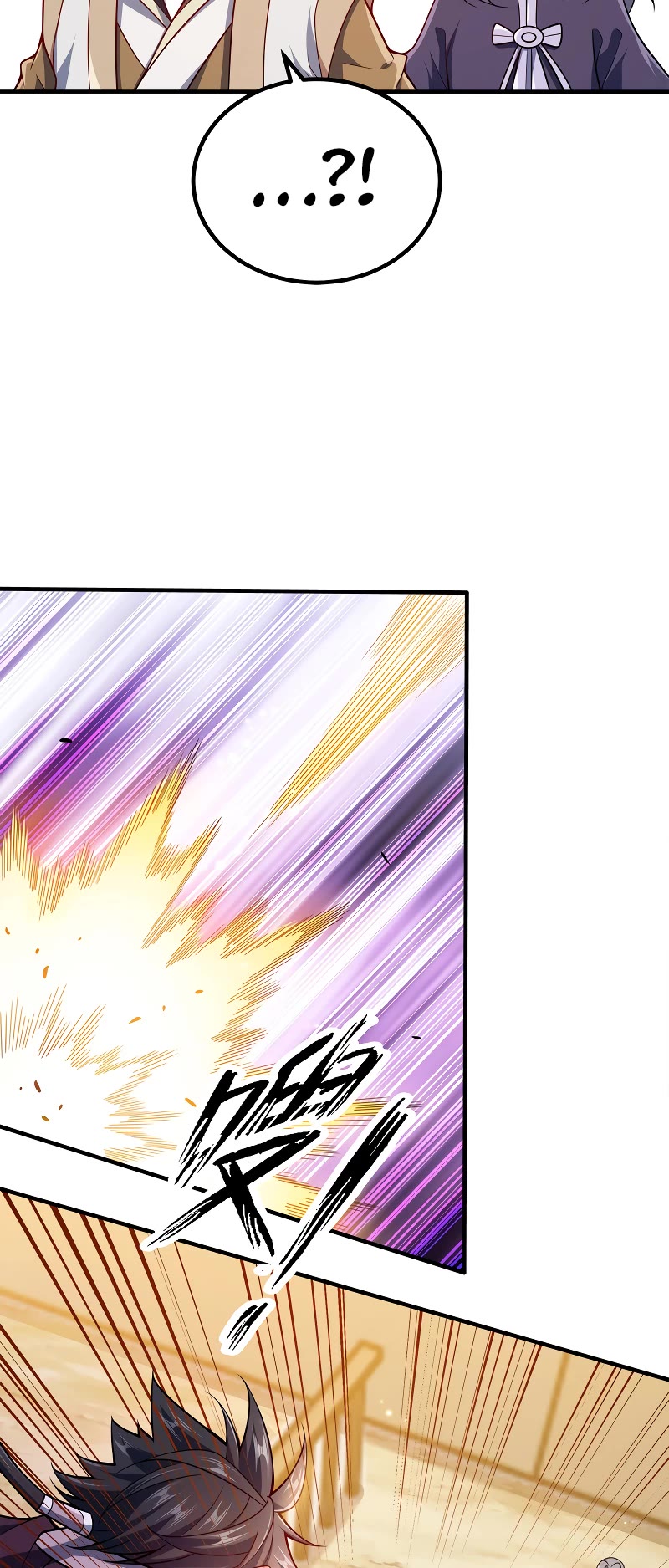 My Wife Is Actually the Empress? Chapter 94 page 8 - Chapter 94