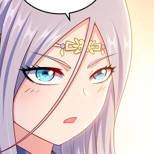 My Wife Is Actually the Empress? Chapter 94 cover
