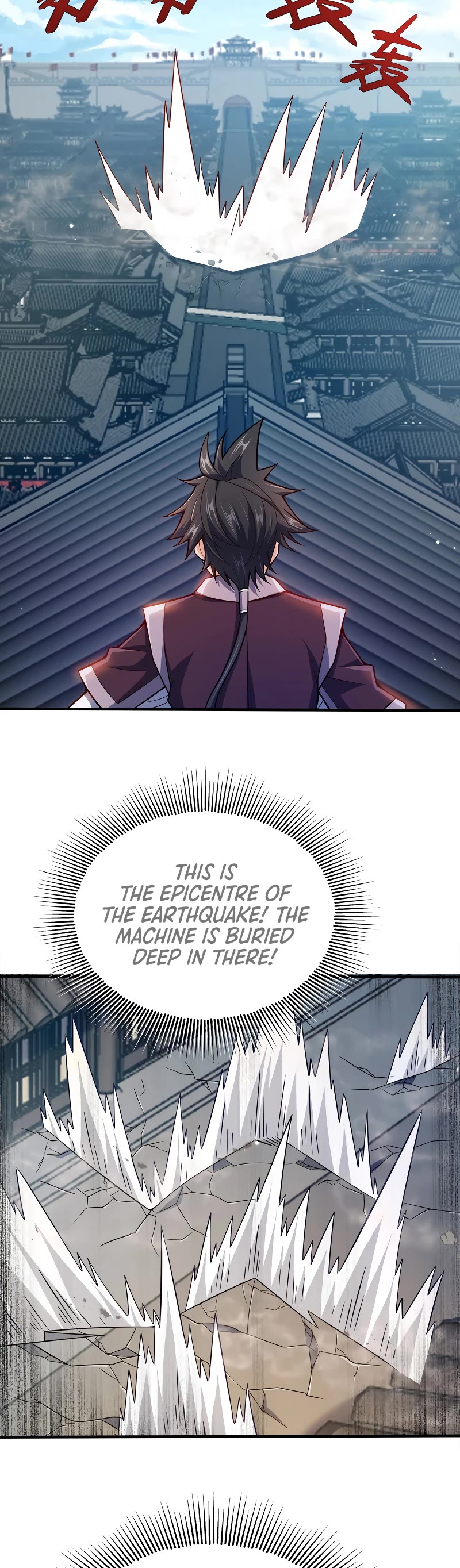 My Wife Is Actually the Empress? Chapter 95 page 14 - Chapter 95