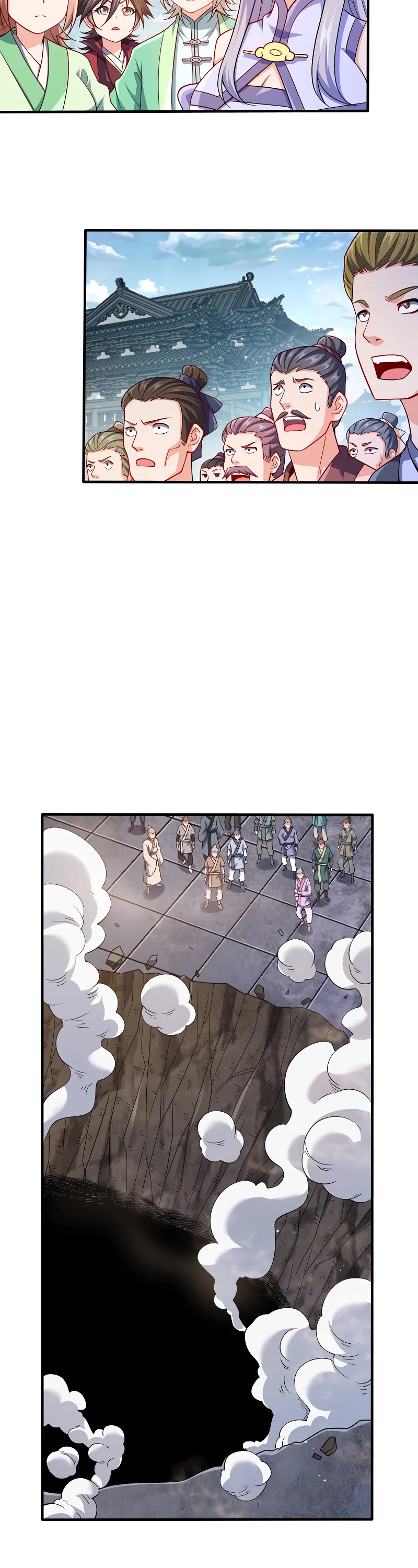 My Wife Is Actually the Empress? Chapter 95 page 17 - Chapter 95
