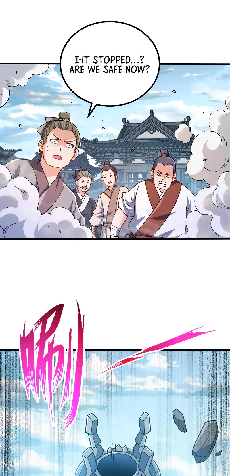 My Wife Is Actually the Empress? Chapter 95 page 18 - Chapter 95