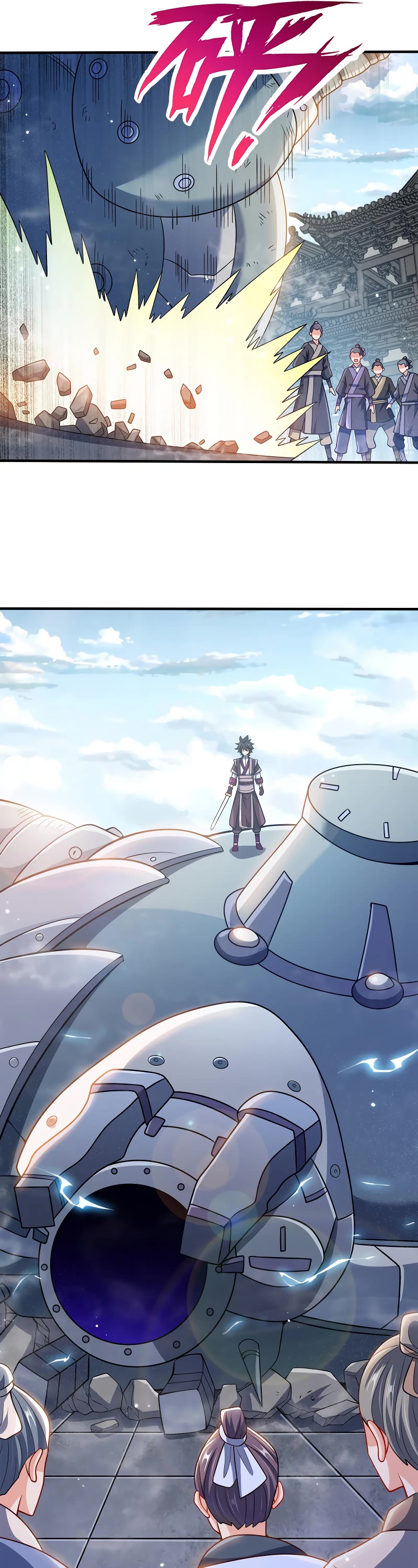 My Wife Is Actually the Empress? Chapter 95 page 20 - Chapter 95
