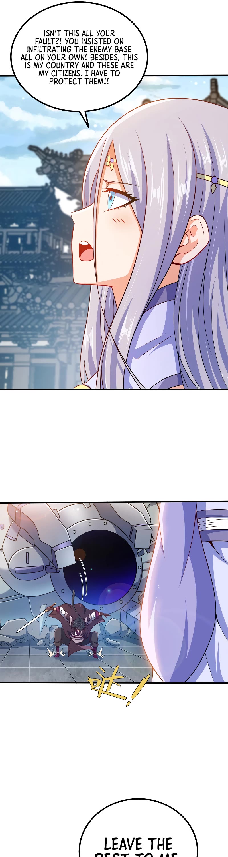 My Wife Is Actually the Empress? Chapter 95 page 24 - Chapter 95
