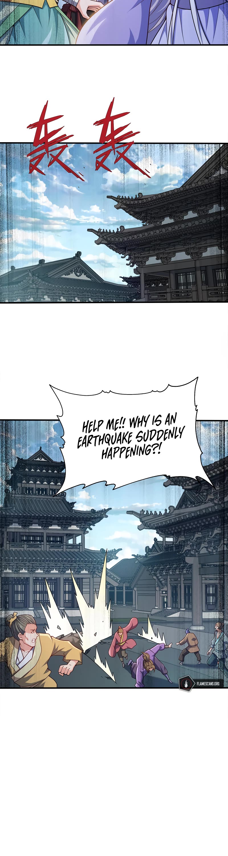 My Wife Is Actually the Empress? Chapter 95 page 8 - Chapter 95