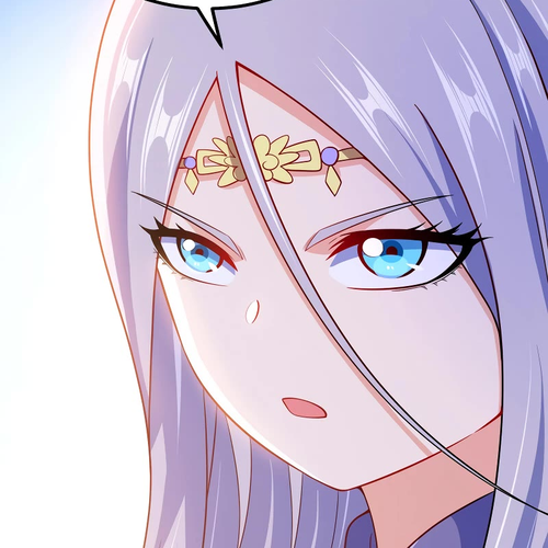 My Wife Is Actually the Empress? Chapter 95 cover