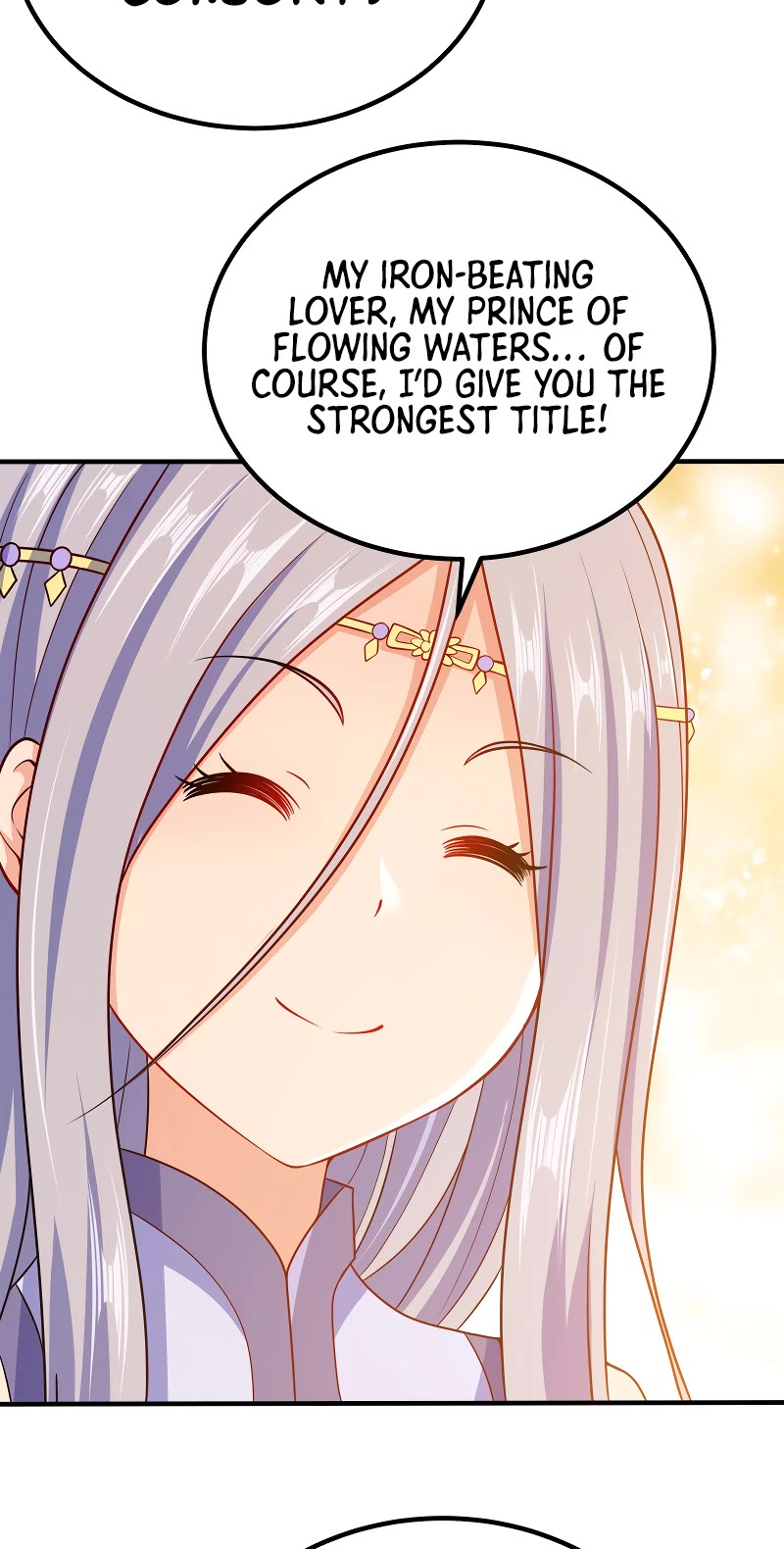 My Wife Is Actually the Empress? Chapter 96 page 16 - Chapter 96
