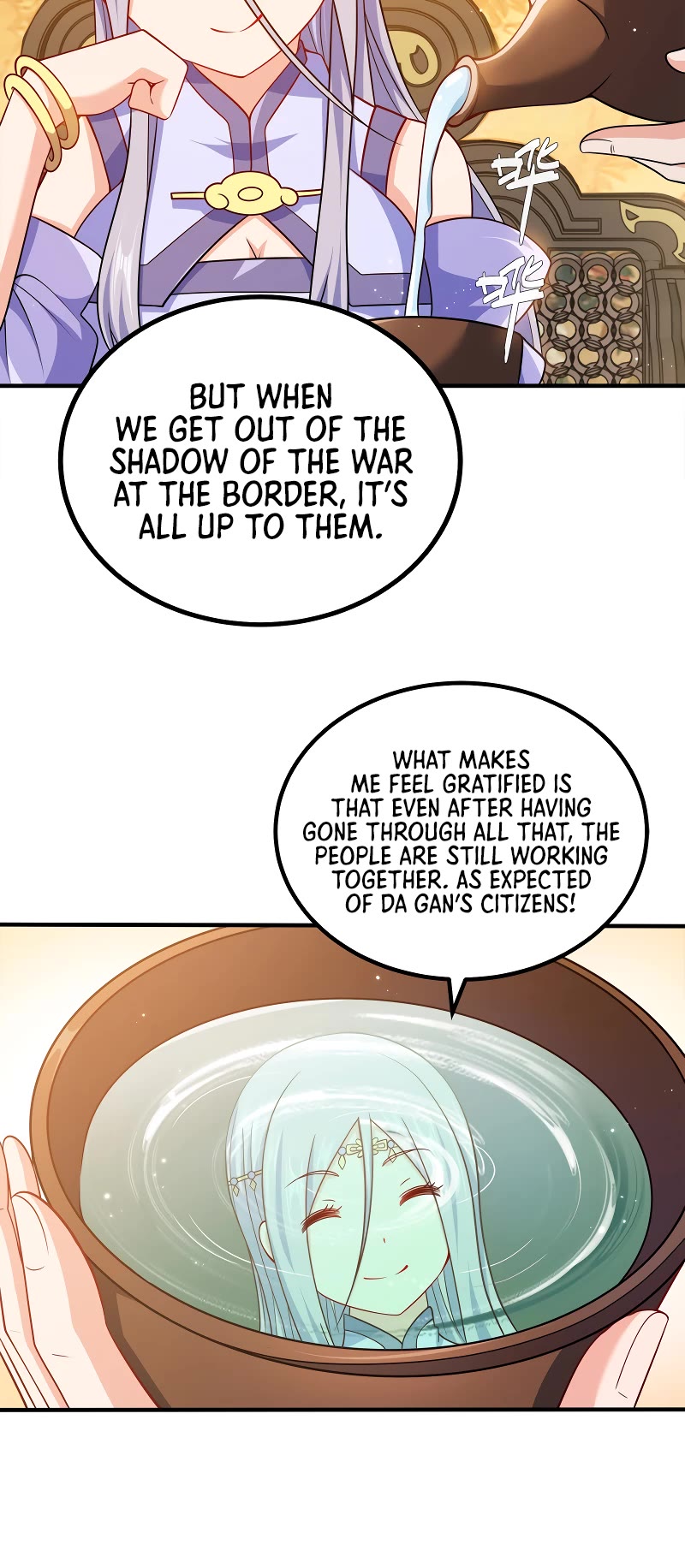 My Wife Is Actually the Empress? Chapter 96 page 5 - Chapter 96