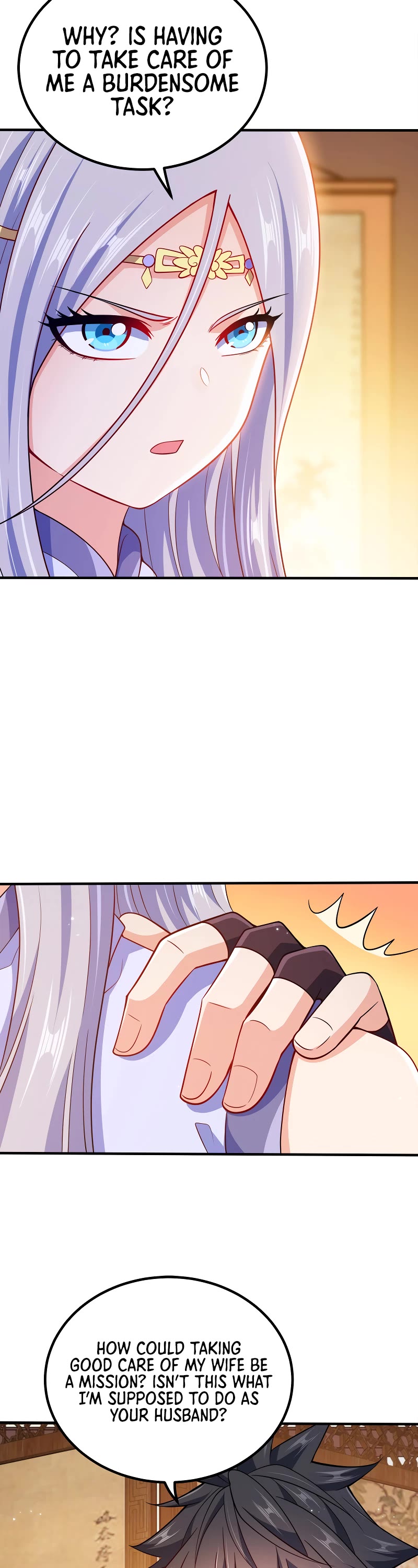 My Wife Is Actually the Empress? Chapter 96 page 7 - Chapter 96