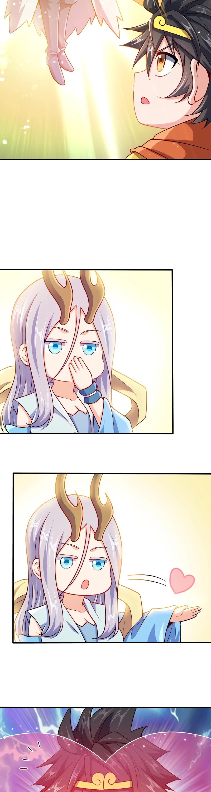 My Wife Is Actually the Empress? Chapter 97 page 19 - Chapter 97