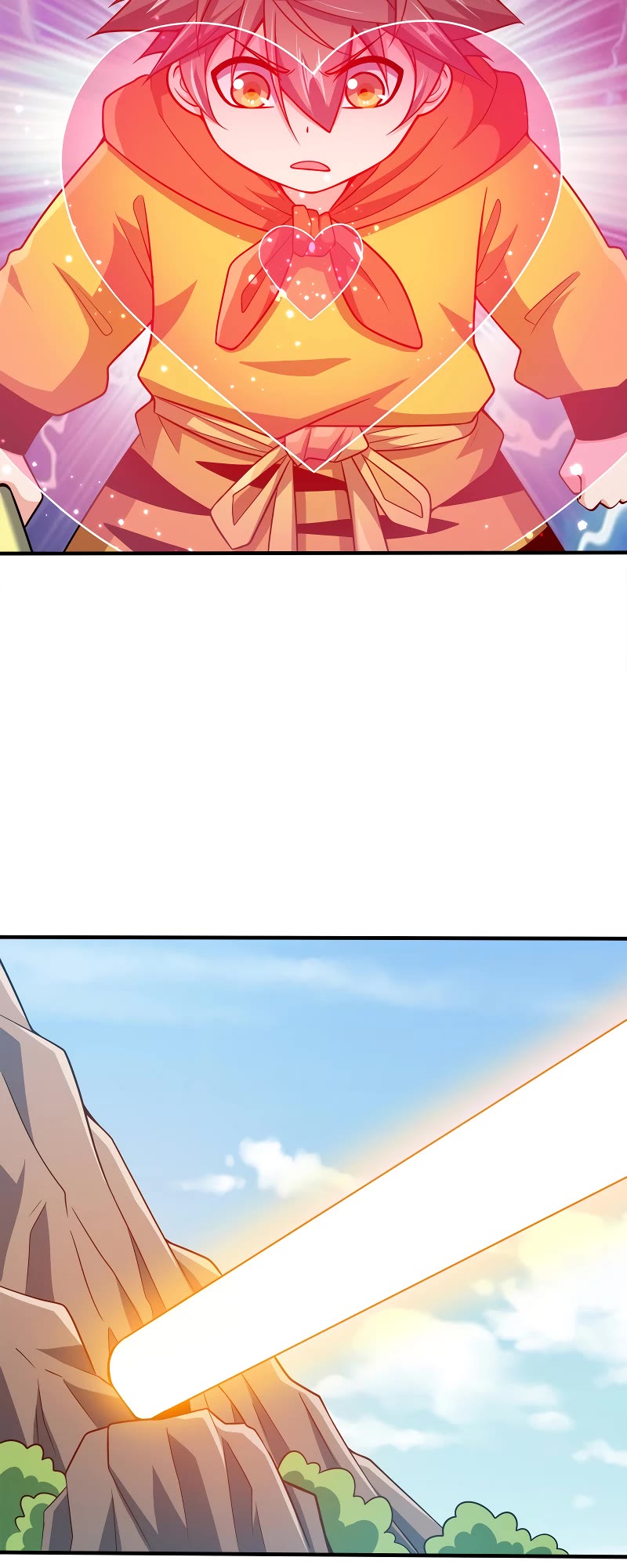 My Wife Is Actually the Empress? Chapter 97 page 20 - Chapter 97