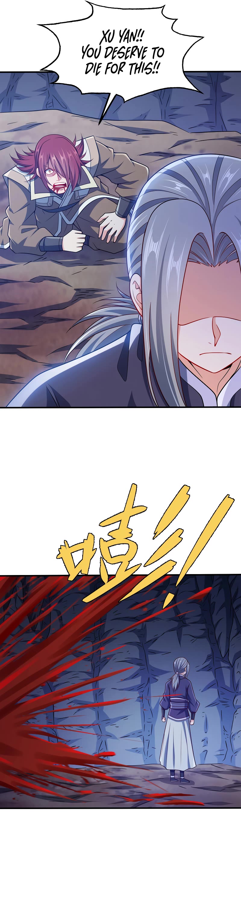 My Wife Is Actually the Empress? Chapter 98 page 14 - Chapter 98