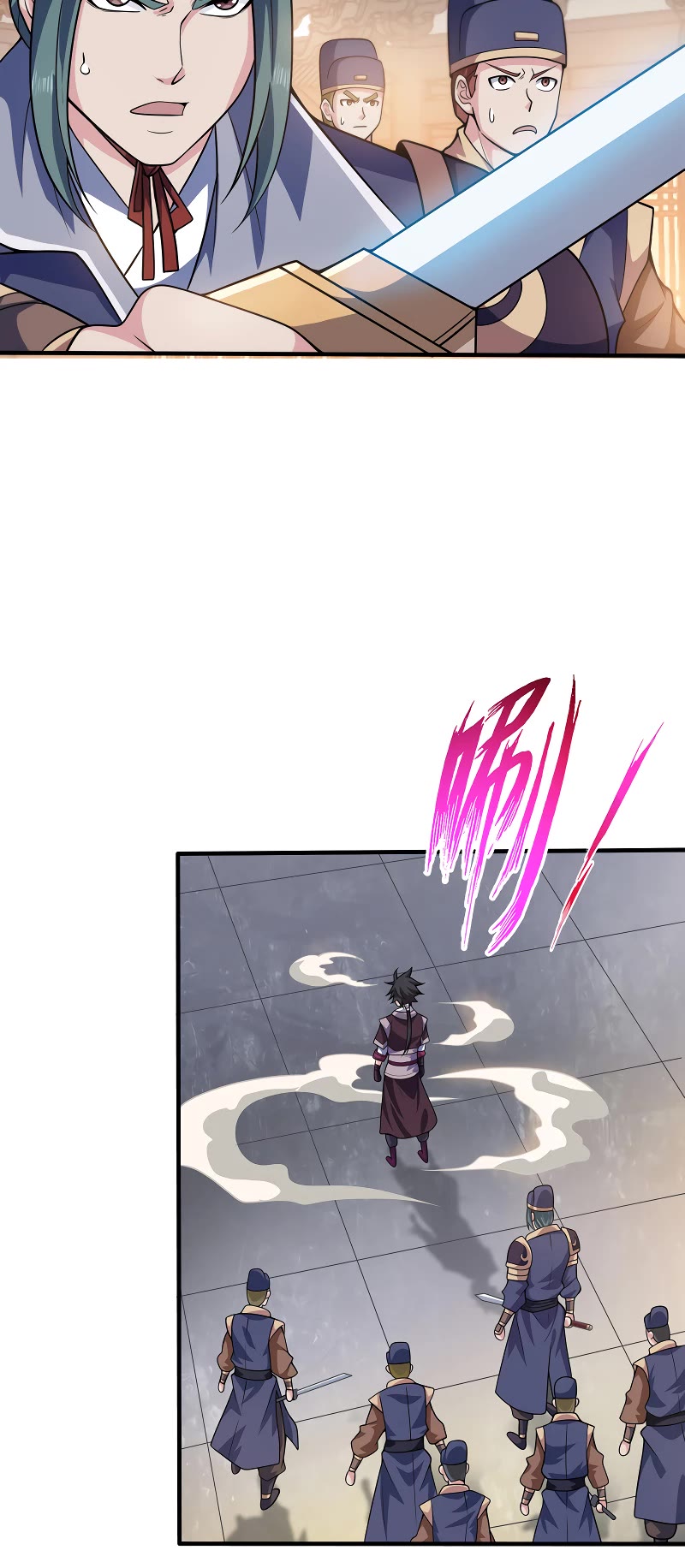 My Wife Is Actually the Empress? Chapter 98 page 24 - Chapter 98