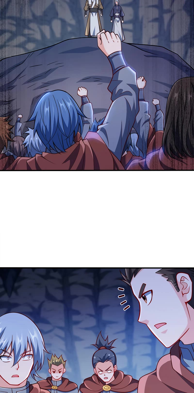 My Wife Is Actually the Empress? Chapter 98 page 8 - Chapter 98