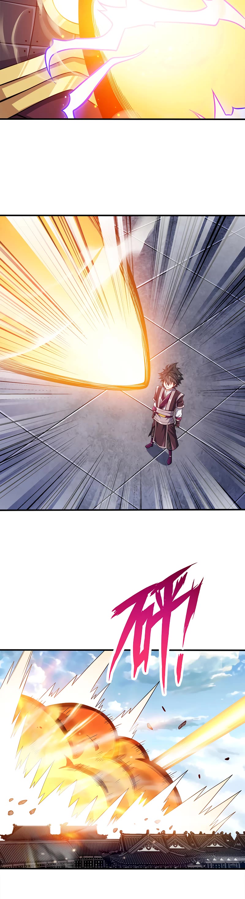 My Wife Is Actually the Empress? Chapter 99 page 12 - Chapter 99