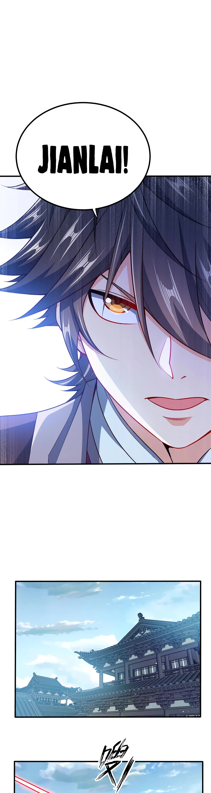 My Wife Is Actually the Empress? Chapter 99 page 18 - Chapter 99