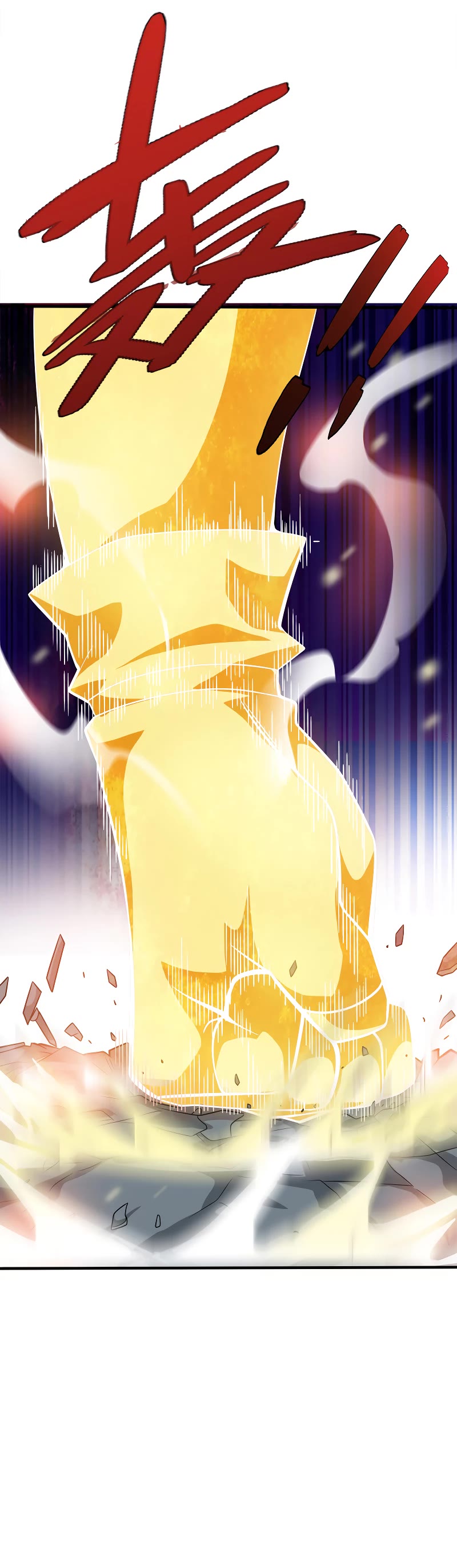 My Wife Is Actually the Empress? Chapter 99 page 29 - Chapter 99
