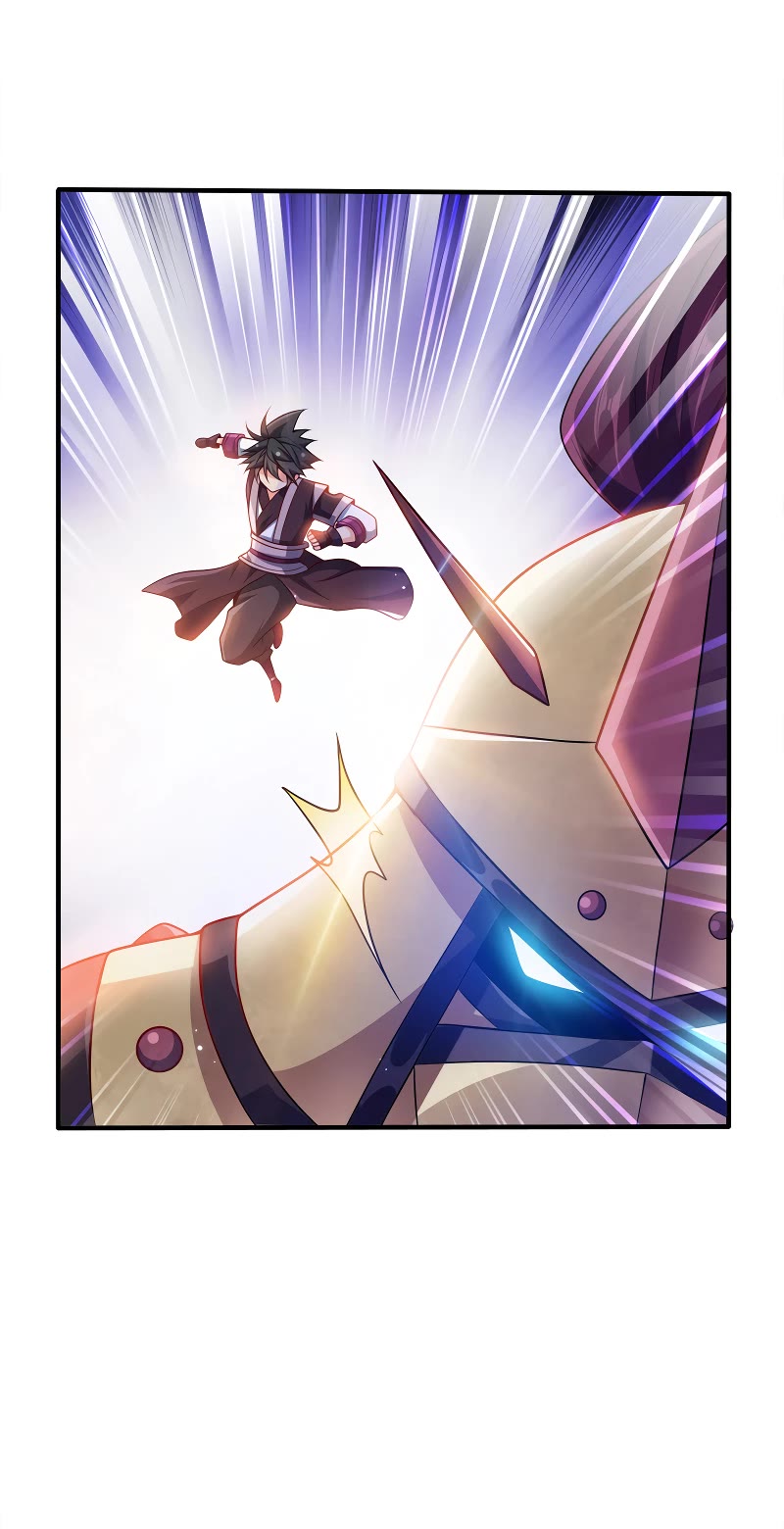 My Wife Is Actually the Empress? Chapter 99 page 6 - Chapter 99