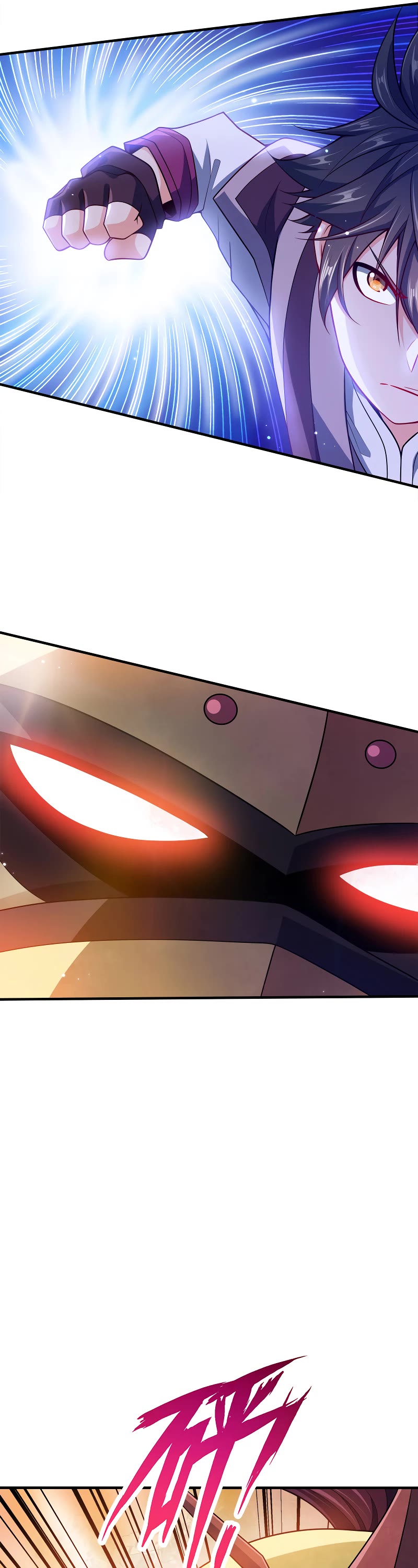 My Wife Is Actually the Empress? Chapter 99 page 7 - Chapter 99