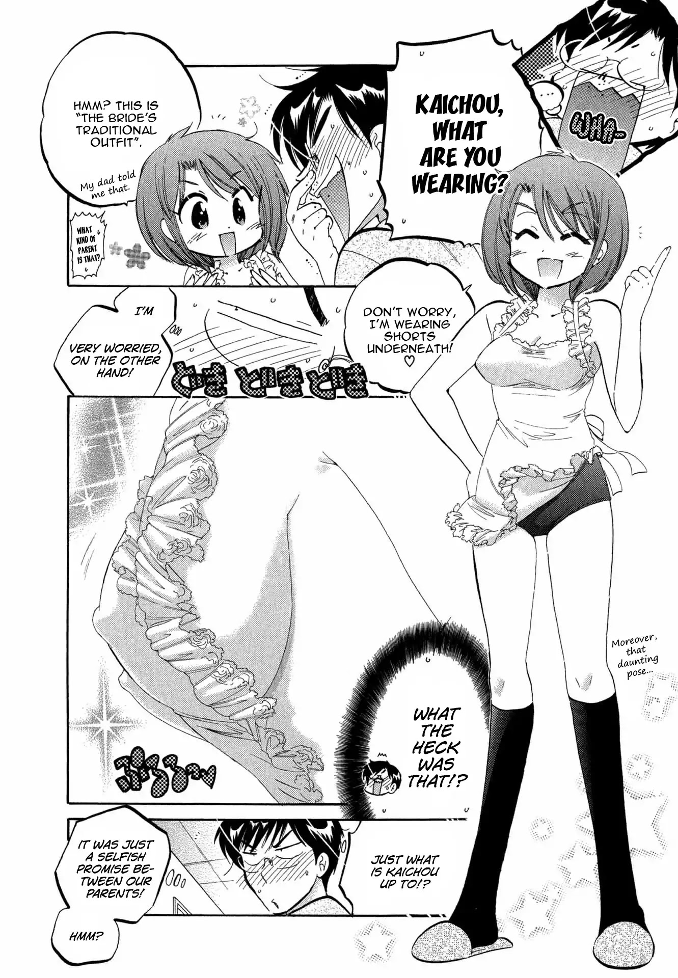 My Wife is Captain of Student Council Chapter 1 page 14 - Chapter 1: Okusama's Marriage