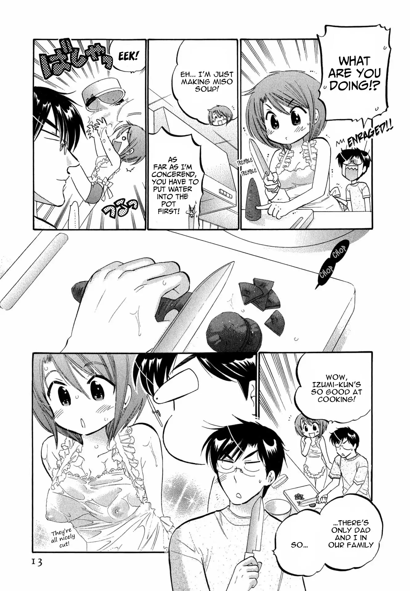 My Wife is Captain of Student Council Chapter 1 page 15 - Chapter 1: Okusama's Marriage