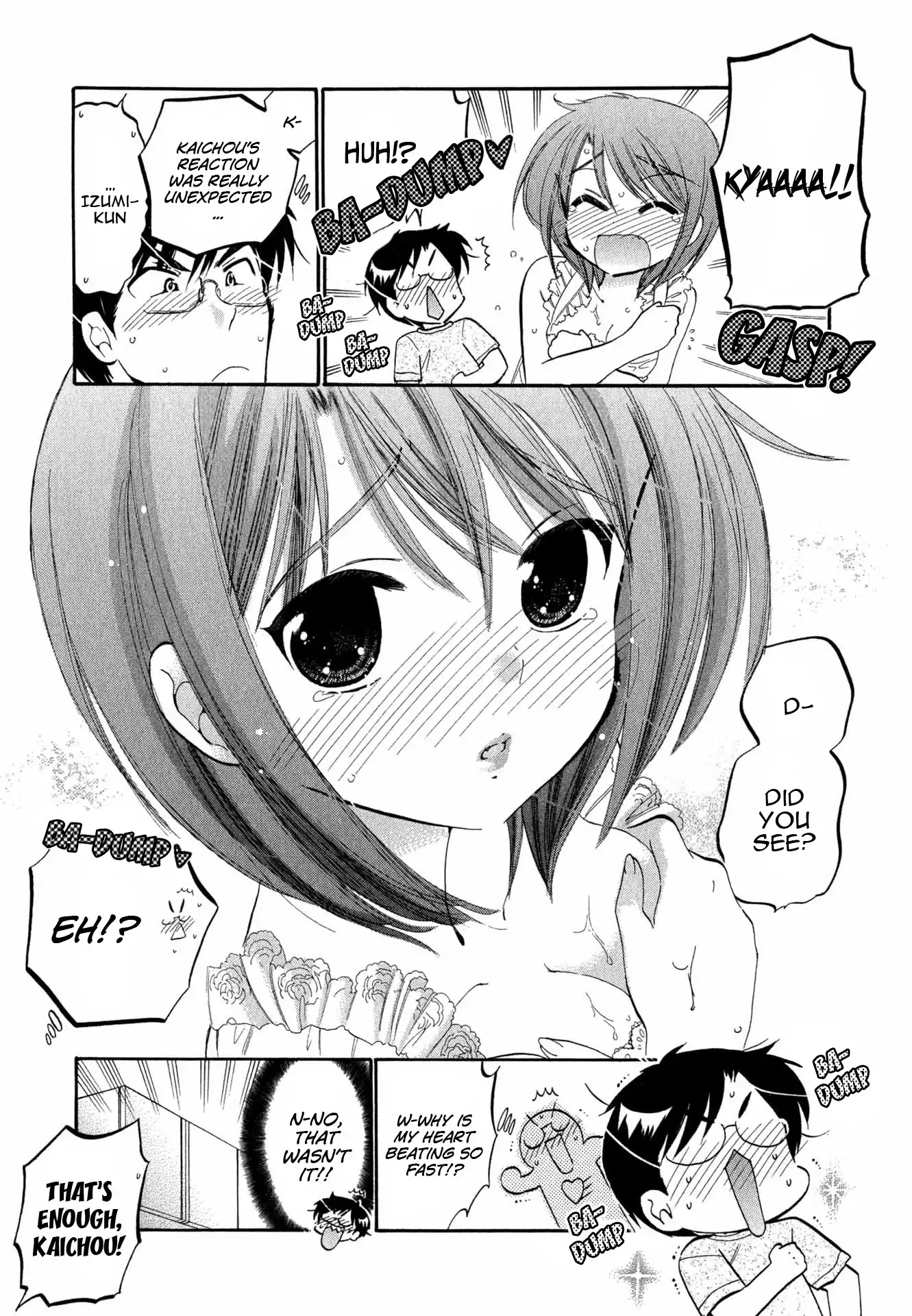 My Wife is Captain of Student Council Chapter 1 page 17 - Chapter 1: Okusama's Marriage