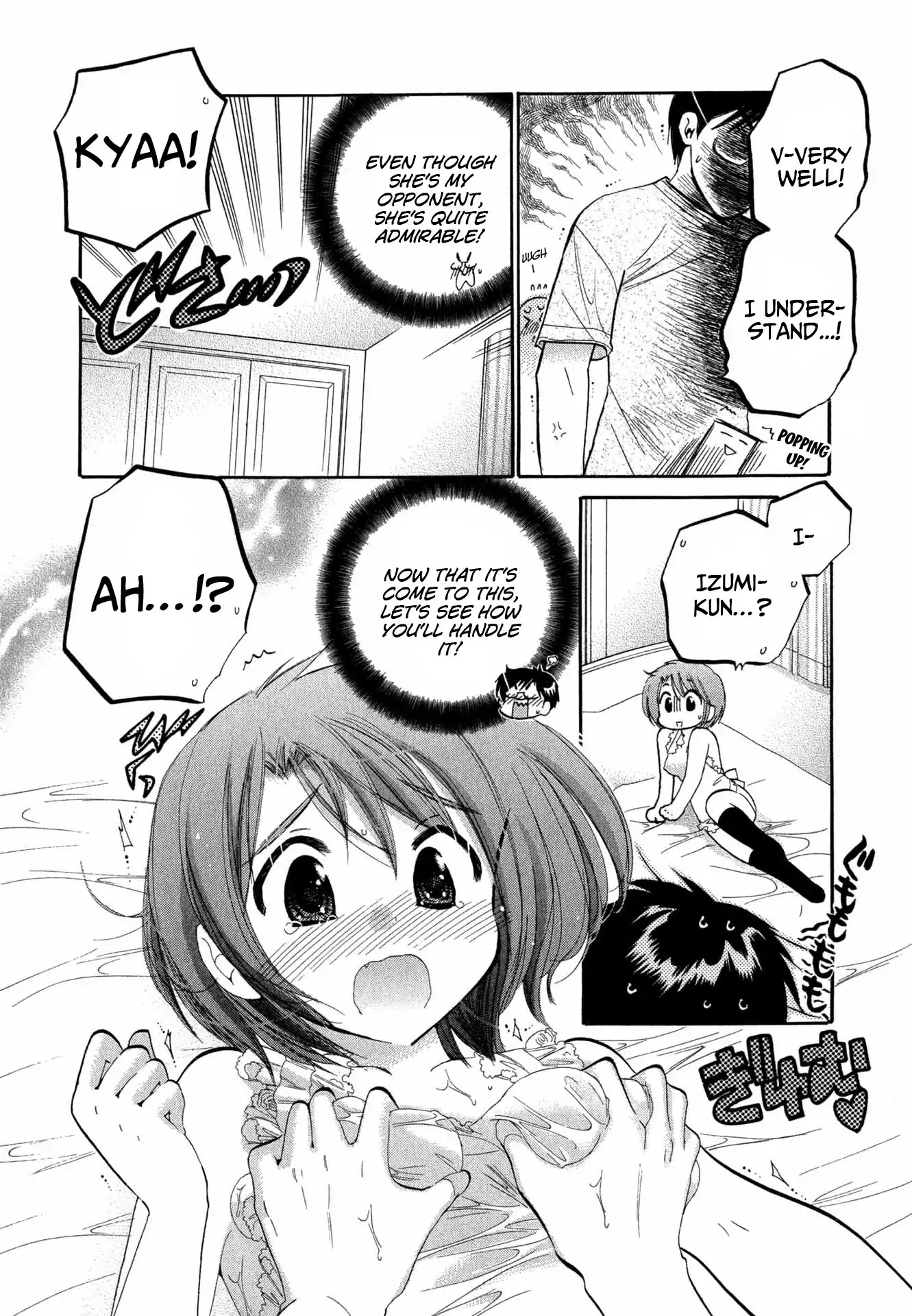 My Wife is Captain of Student Council Chapter 1 page 20 - Chapter 1: Okusama's Marriage