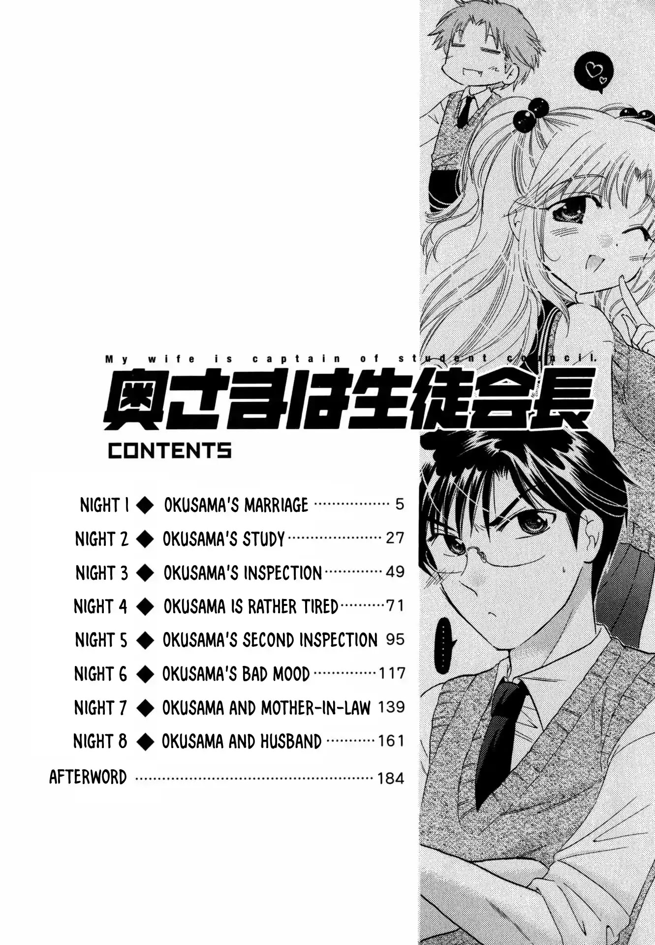 My Wife is Captain of Student Council Chapter 1 page 6 - Chapter 1: Okusama's Marriage