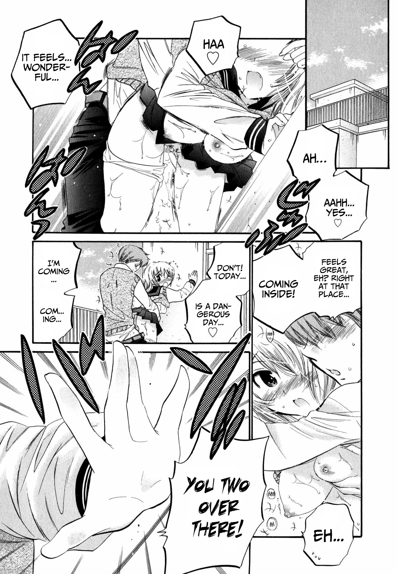 My Wife is Captain of Student Council Chapter 2 page 2 - Chapter 2: Okusama's Study