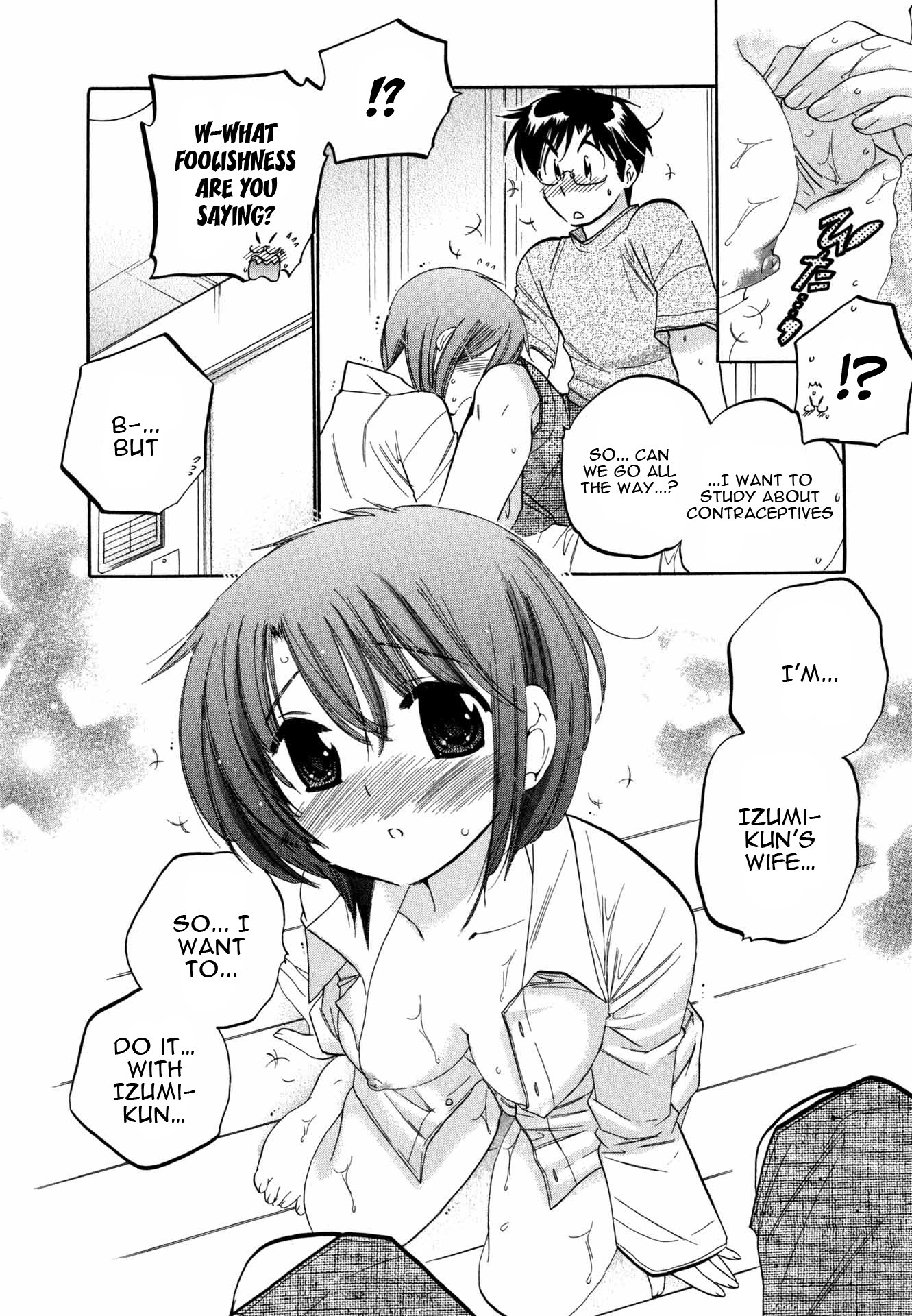 My Wife is Captain of Student Council Chapter 2 page 21 - Chapter 2: Okusama's Study