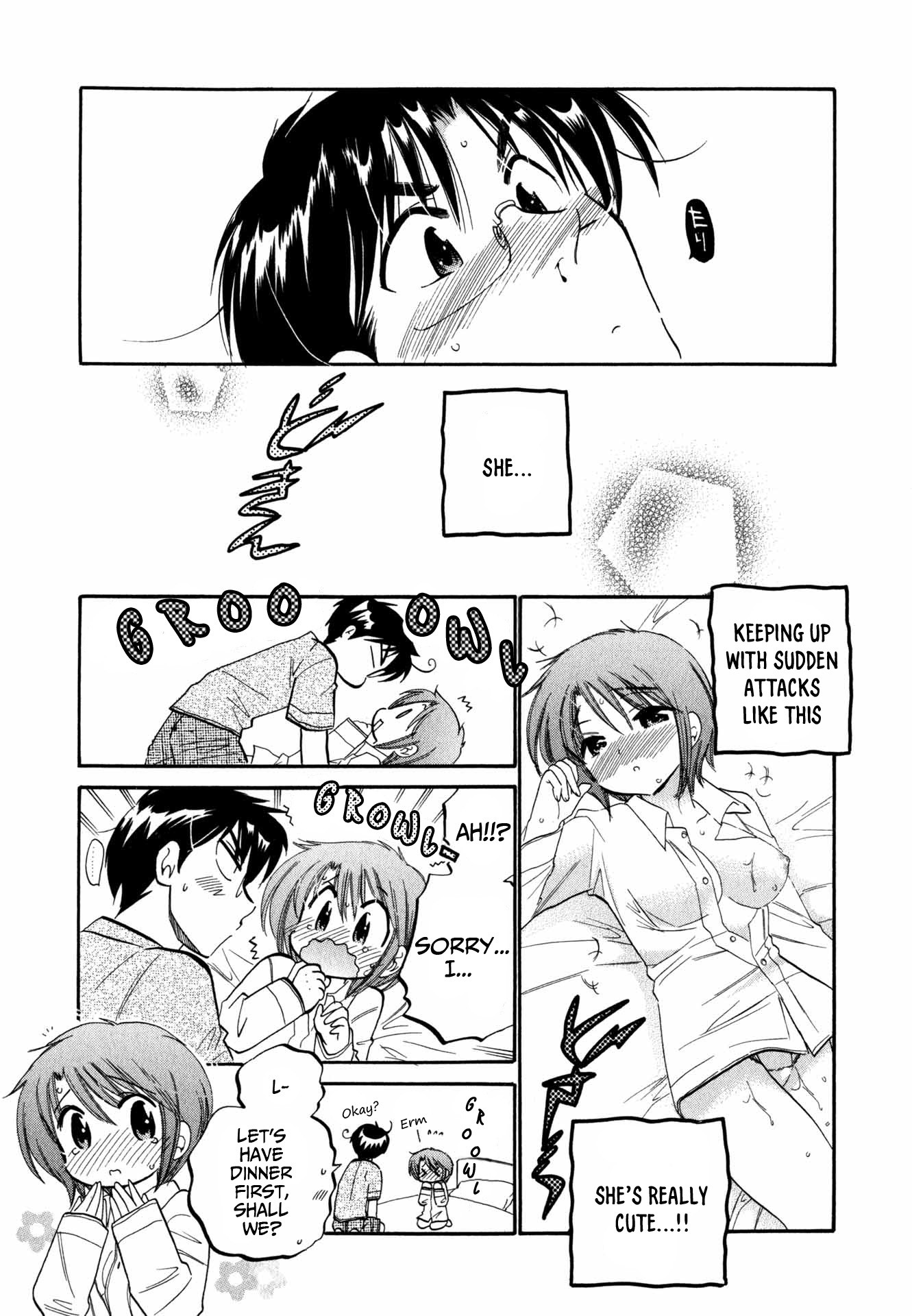 My Wife is Captain of Student Council Chapter 2 page 22 - Chapter 2: Okusama's Study
