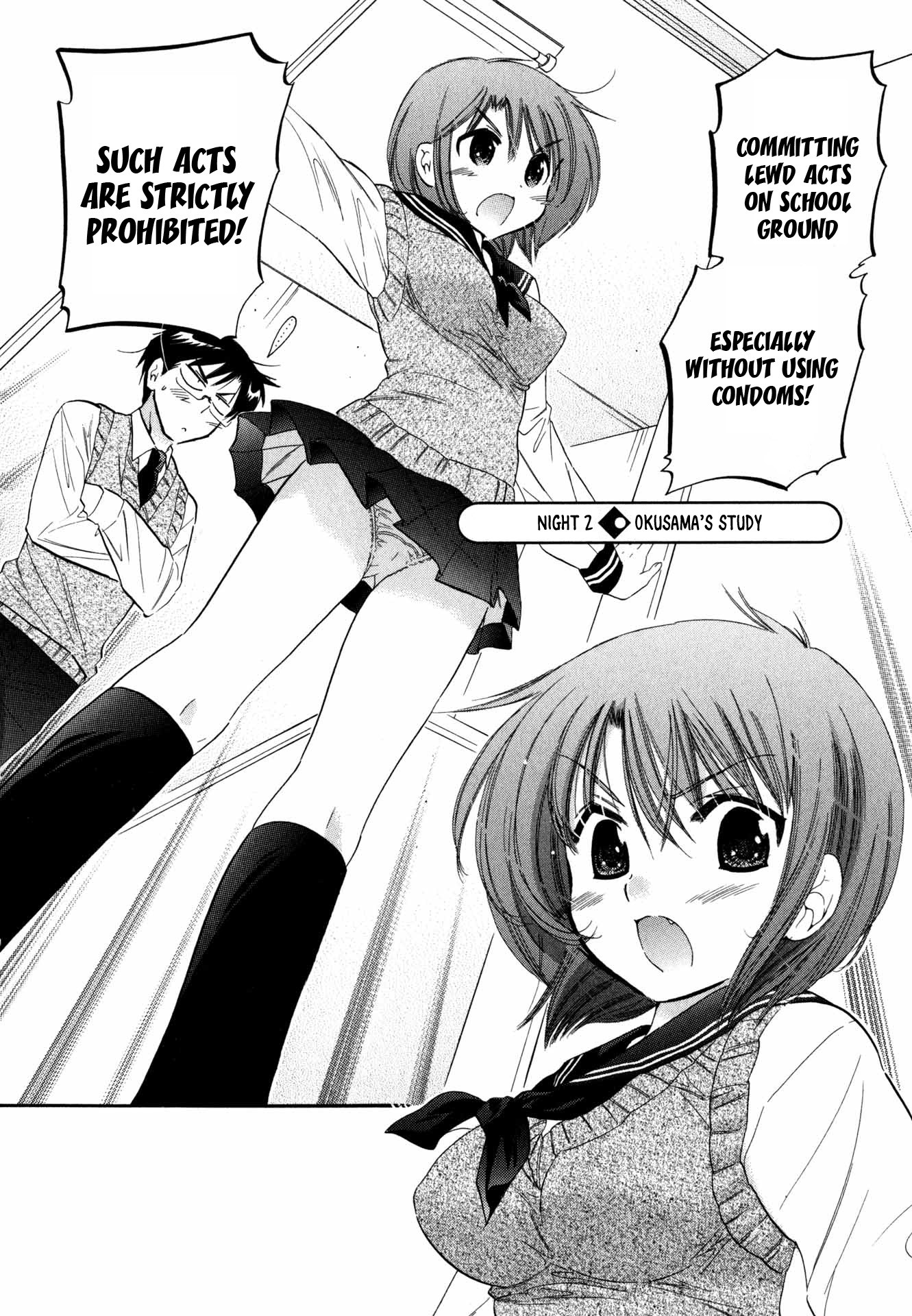 My Wife is Captain of Student Council Chapter 2 page 3 - Chapter 2: Okusama's Study