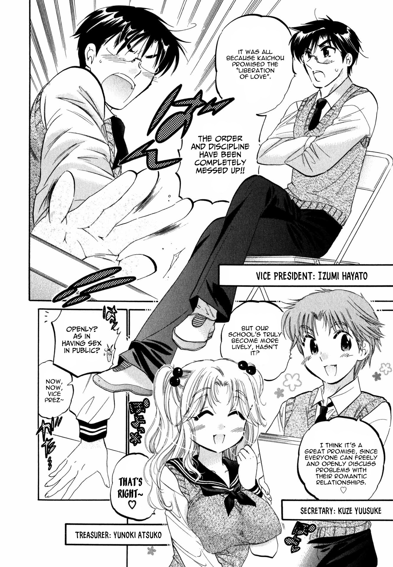 My Wife is Captain of Student Council Chapter 2 page 5 - Chapter 2: Okusama's Study