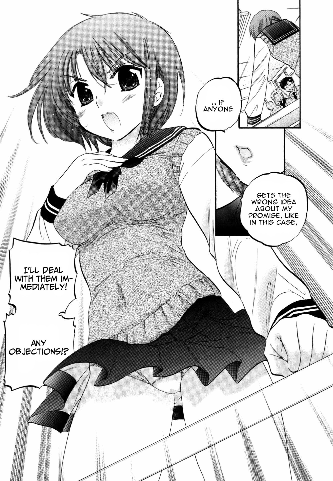 My Wife is Captain of Student Council Chapter 2 page 6 - Chapter 2: Okusama's Study