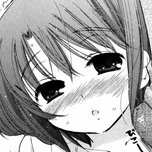 My Wife is Captain of Student Council Chapter 2: Okusama's Study cover