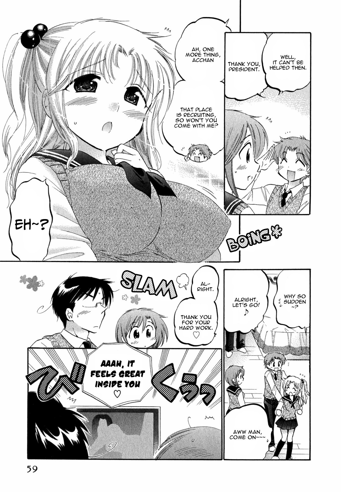 My Wife is Captain of Student Council Chapter 3 page 12 - Chapter 3: Okusama's Inspection