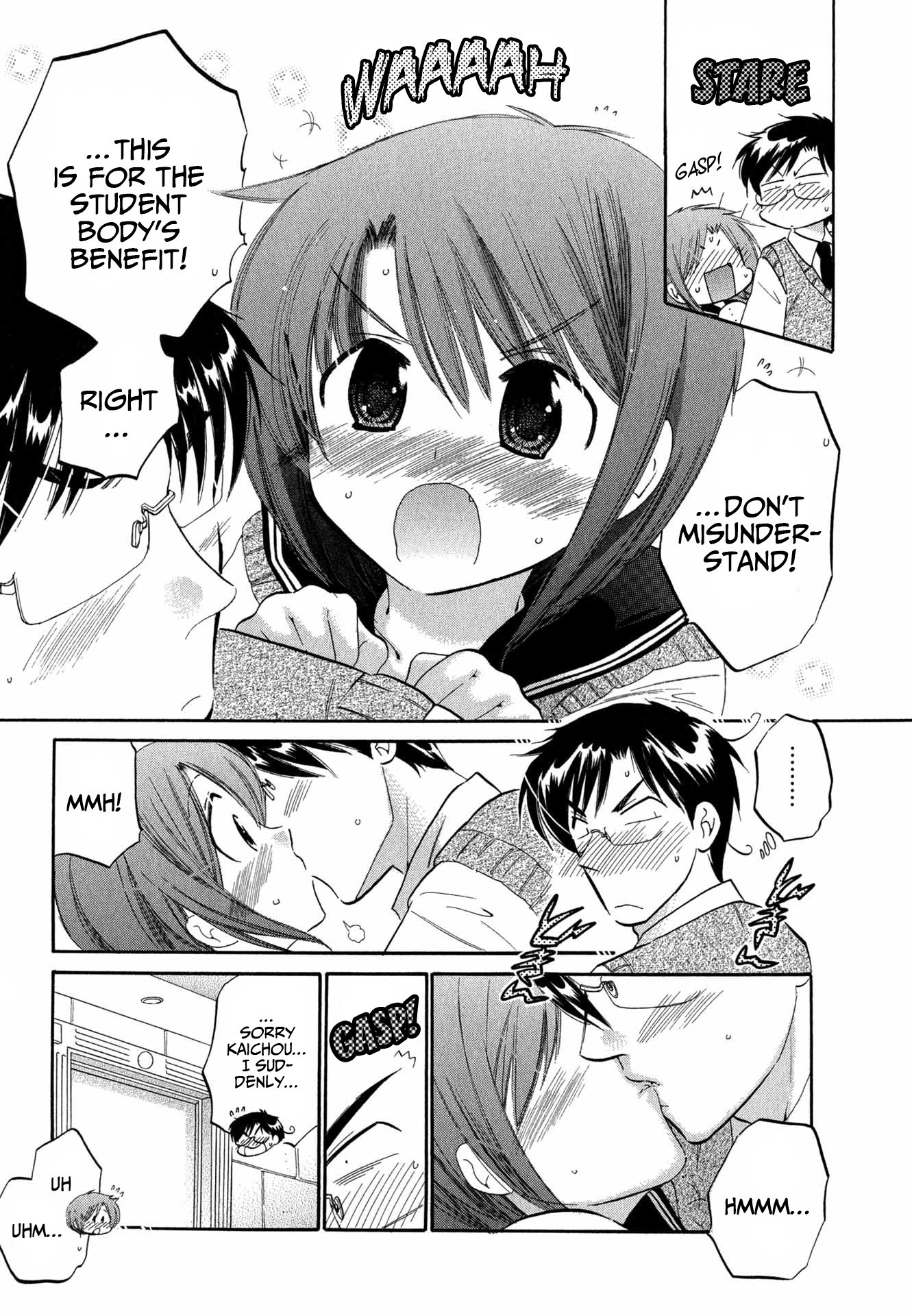 My Wife is Captain of Student Council Chapter 3 page 14 - Chapter 3: Okusama's Inspection