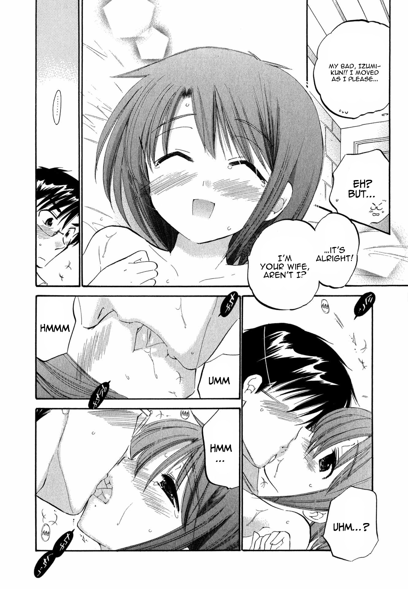 My Wife is Captain of Student Council Chapter 3 page 19 - Chapter 3: Okusama's Inspection