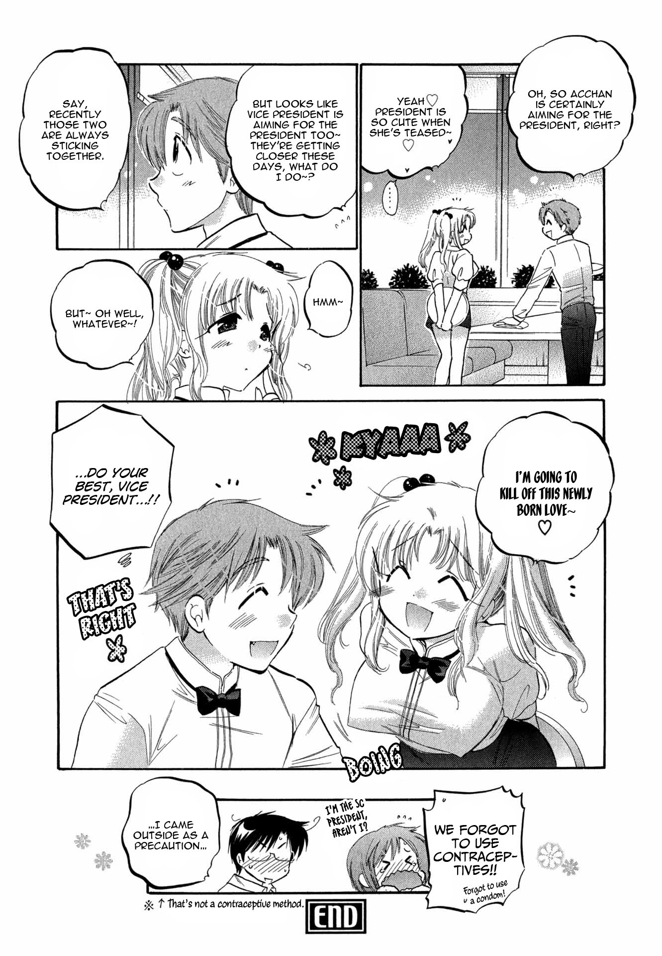My Wife is Captain of Student Council Chapter 3 page 23 - Chapter 3: Okusama's Inspection
