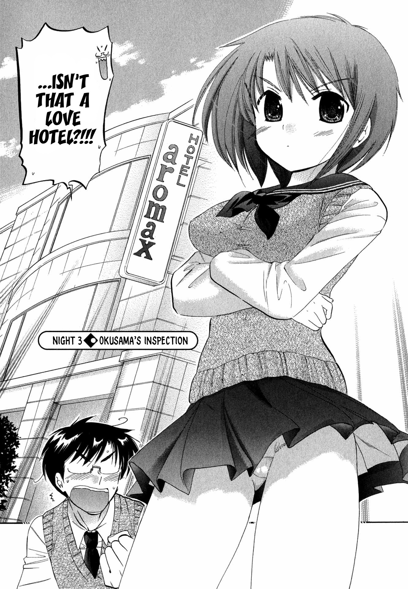 My Wife is Captain of Student Council Chapter 3 page 3 - Chapter 3: Okusama's Inspection