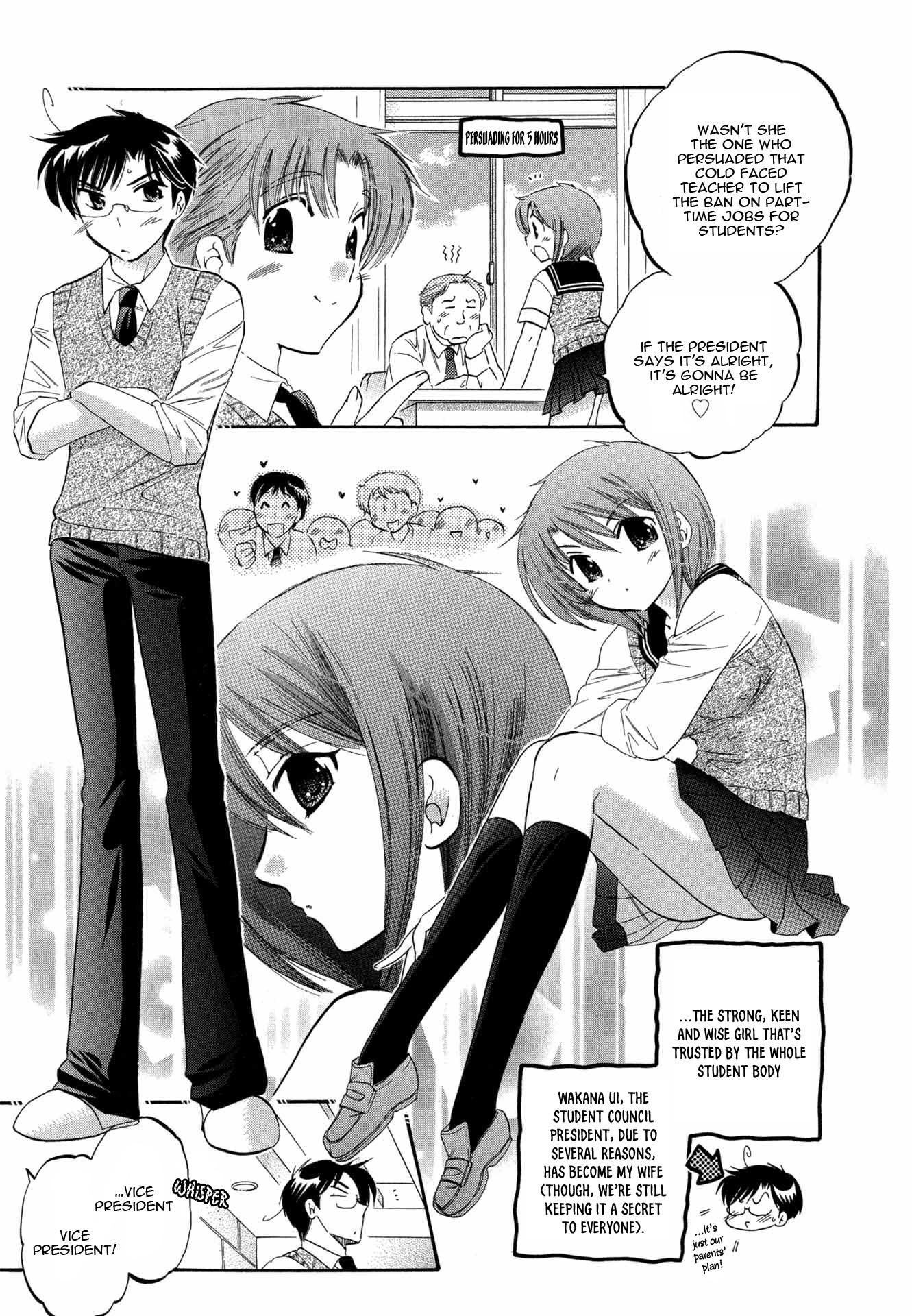 My Wife is Captain of Student Council Chapter 3 page 6 - Chapter 3: Okusama's Inspection