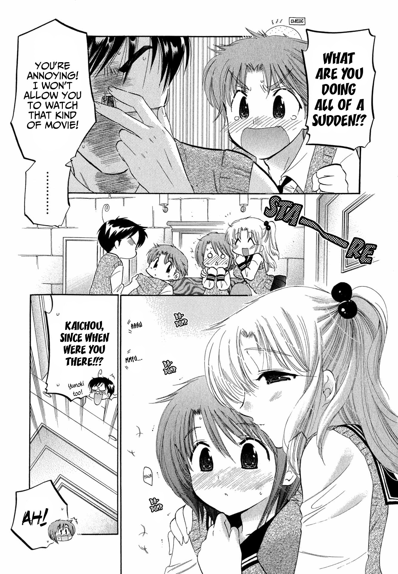 My Wife is Captain of Student Council Chapter 3 page 8 - Chapter 3: Okusama's Inspection