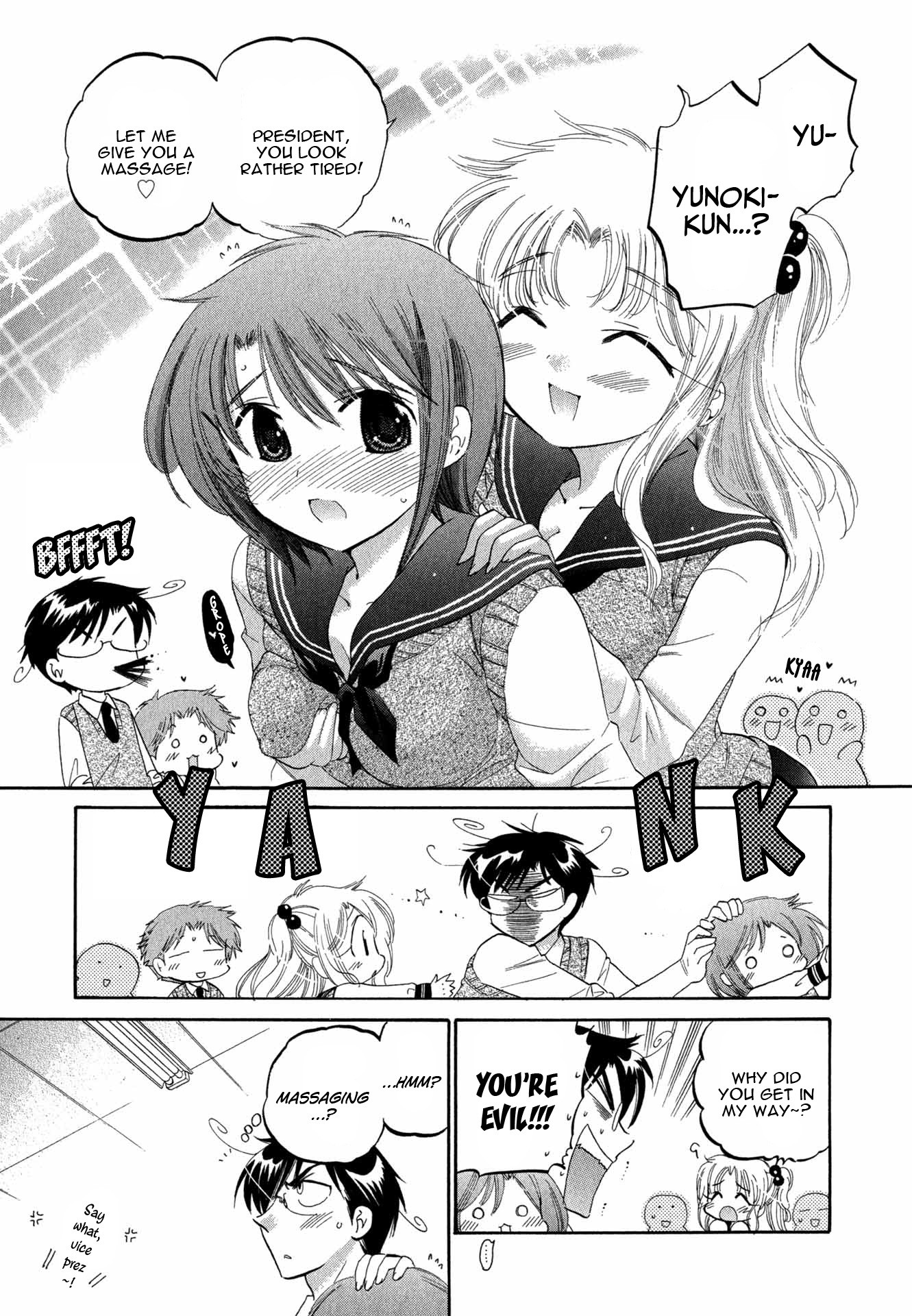 My Wife is Captain of Student Council Chapter 4 page 10 - Chapter 4: Okusama is rather tired