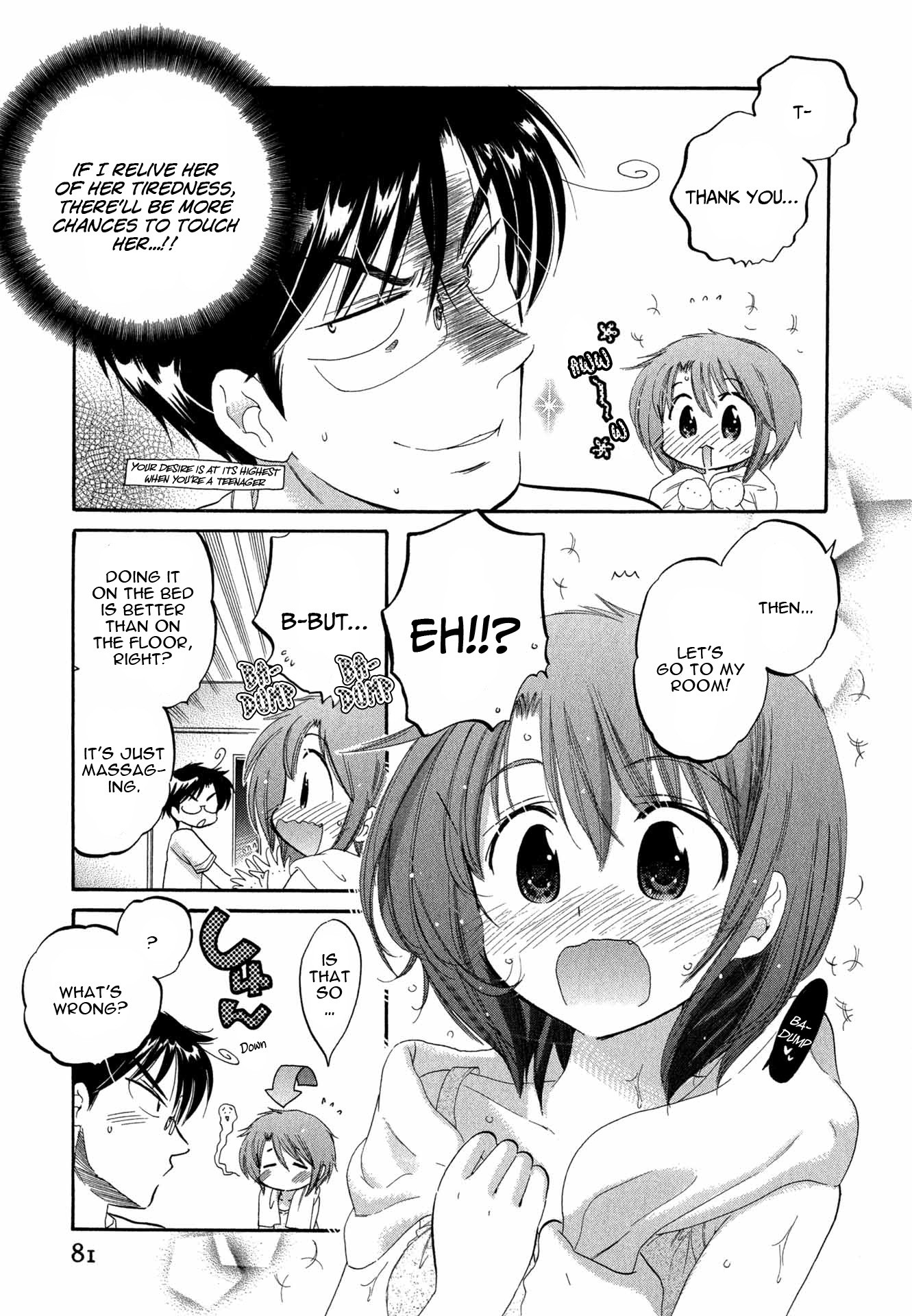 My Wife is Captain of Student Council Chapter 4 page 12 - Chapter 4: Okusama is rather tired