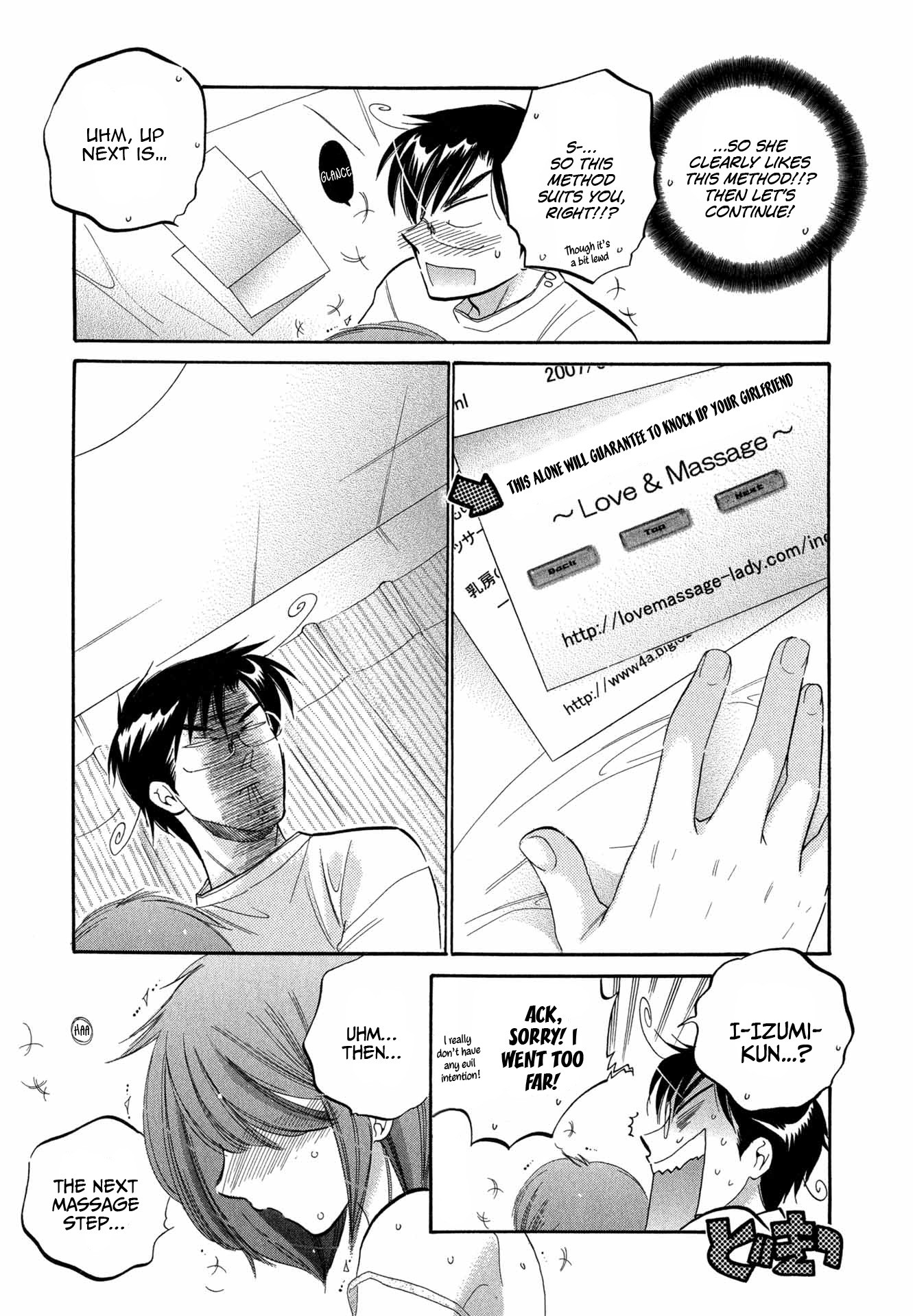 My Wife is Captain of Student Council Chapter 4 page 20 - Chapter 4: Okusama is rather tired