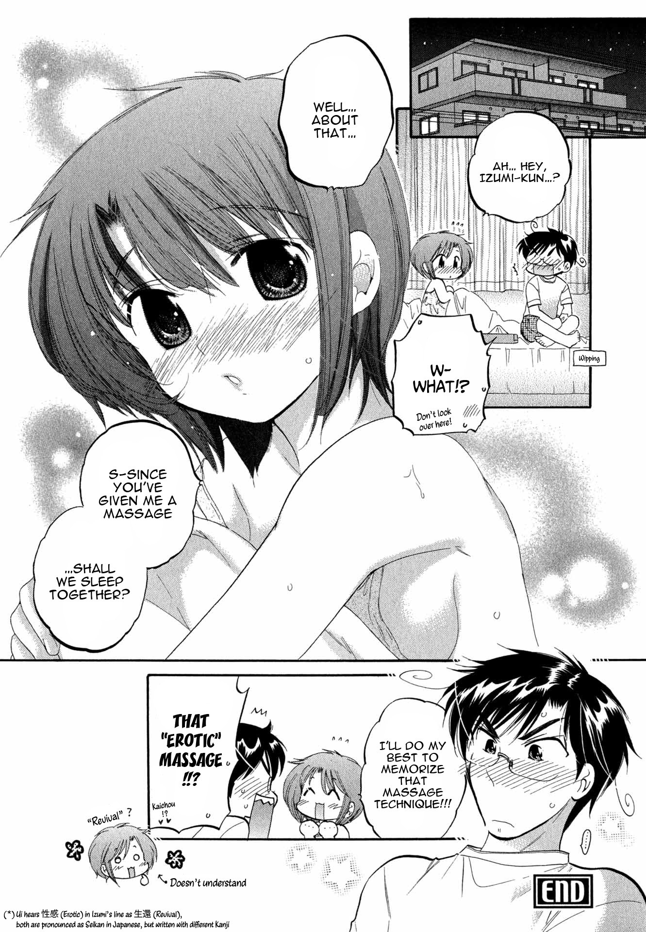 My Wife is Captain of Student Council Chapter 4 page 25 - Chapter 4: Okusama is rather tired