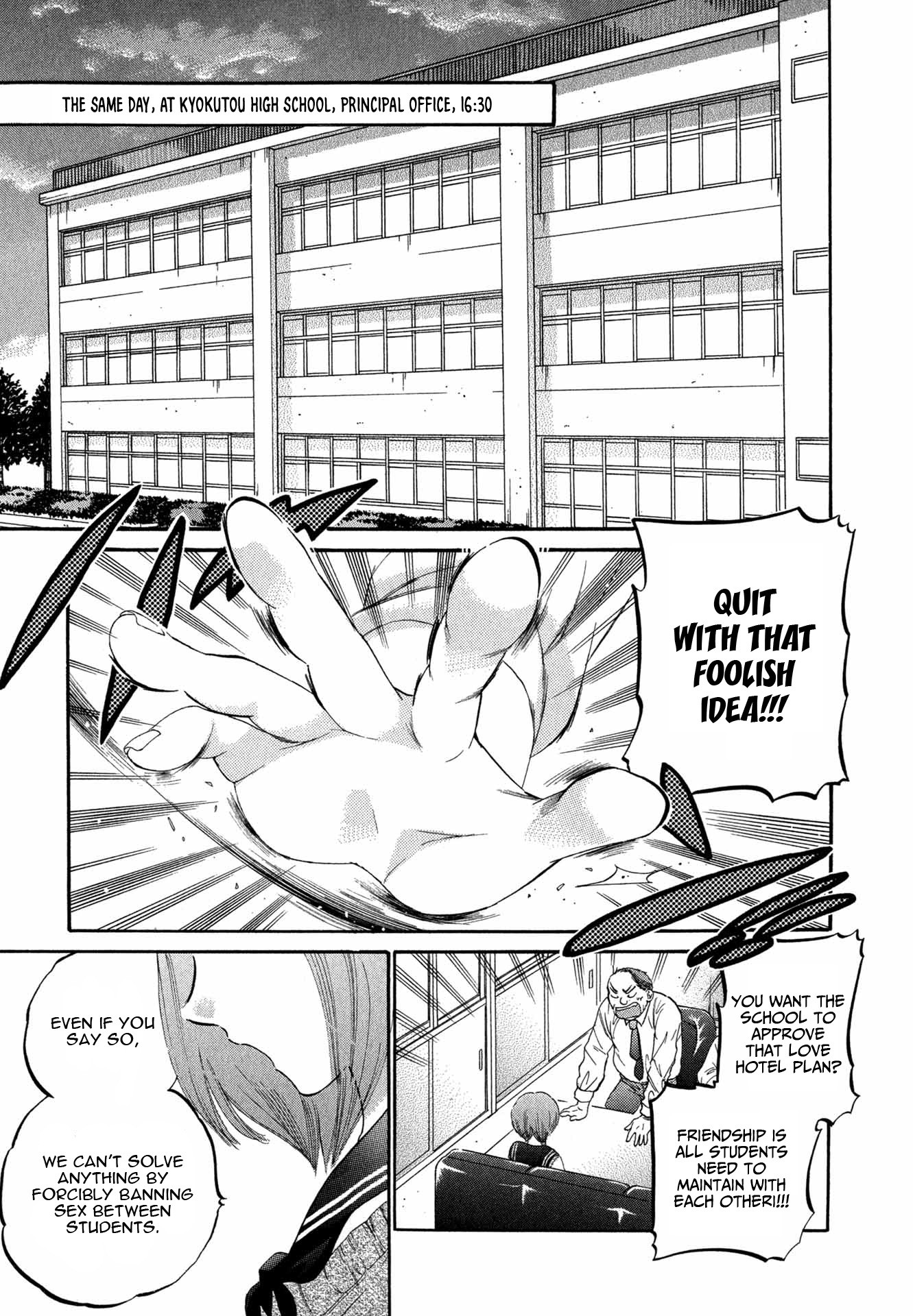 My Wife is Captain of Student Council Chapter 4 page 6 - Chapter 4: Okusama is rather tired