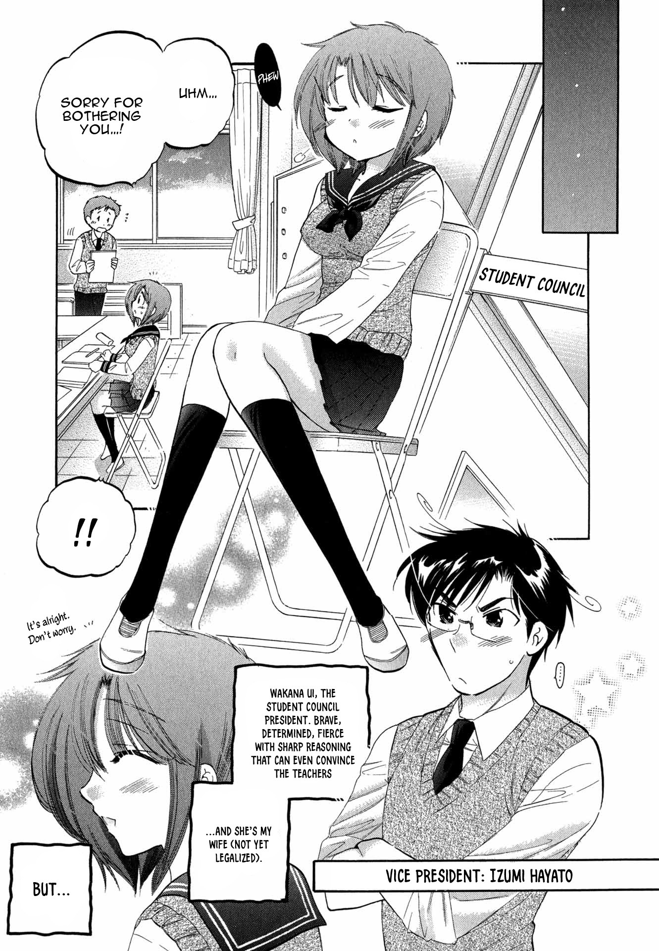 My Wife is Captain of Student Council Chapter 4 page 8 - Chapter 4: Okusama is rather tired
