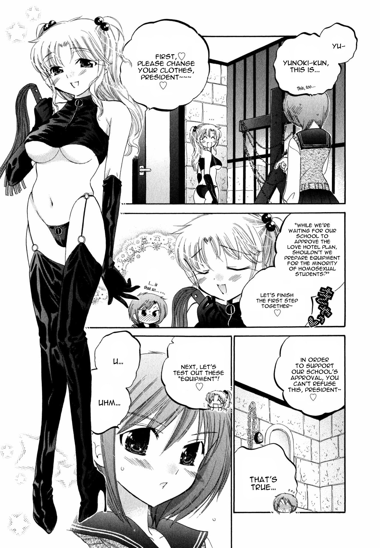 My Wife is Captain of Student Council Chapter 5 page 10 - Chapter 5: Okusama's Second Inspection