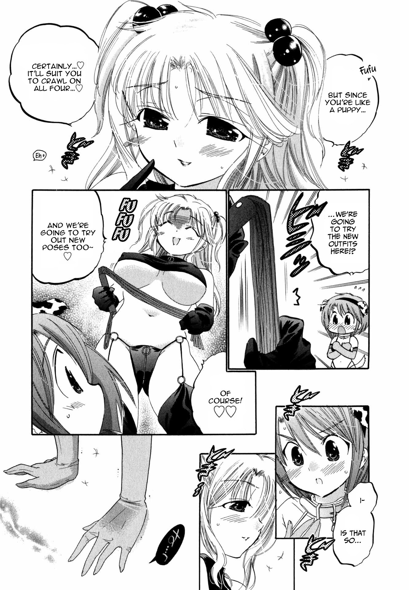 My Wife is Captain of Student Council Chapter 5 page 12 - Chapter 5: Okusama's Second Inspection