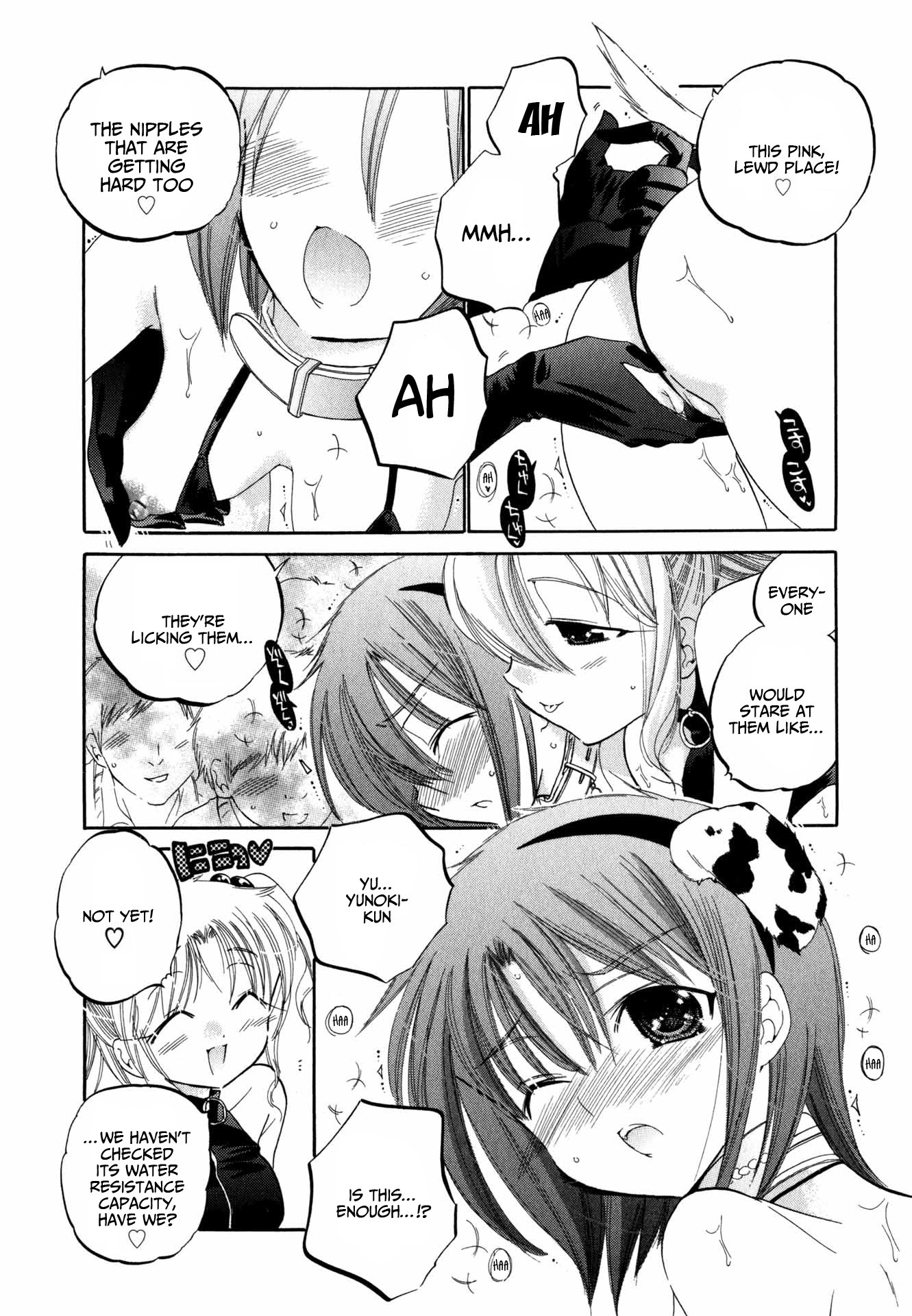 My Wife is Captain of Student Council Chapter 5 page 15 - Chapter 5: Okusama's Second Inspection